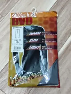 Item thumbnail for item 3bef1386-a65d-4898-84c8-efe681a65fcb