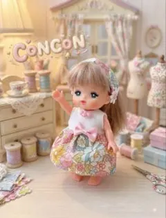 ポケットメルちゃんハンドメイド服