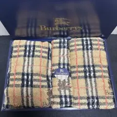 Burberrys タオルセット