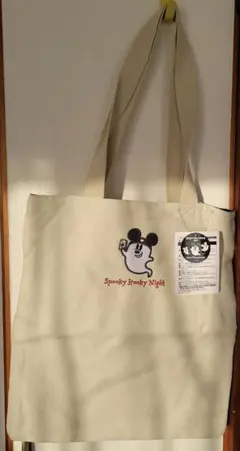 ディズニー ミッキー ハロウィン トートバッグ 2個セット