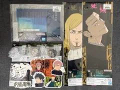 一番くじ 呪術廻戦 死滅回游 ～壱～ J賞 その他数点