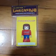 2026年最新】llp8の人気アイテム - メルカリ
