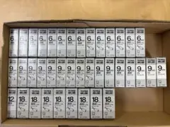 在庫処分TEPRA ラベルテープセット 6mm 9mm12mm18mm本体おまけ