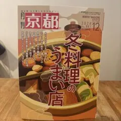 Item thumbnail for item 4143dcb8-7385-4190-878e-ec418e868ad8