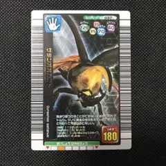 2025年最新】ムシキング 2005 夏の人気アイテム - メルカリ