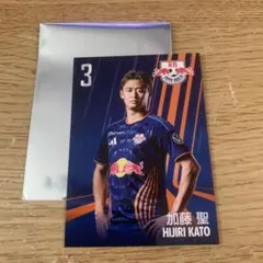 大宮アルディージャ 加藤聖 入場者カード
