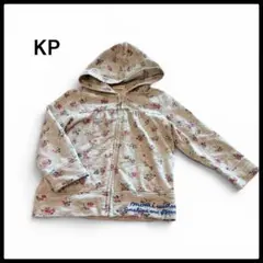KP ニットプランナー 花柄パーカー うさぎ 総柄 人気グレー コットン 日本製