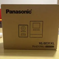 2026年最新】パナソニック テレビドアホン VL-SE31XLの人気アイテム