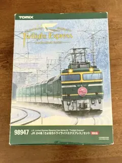 2025年最新】tomix 98947の人気アイテム - メルカリ