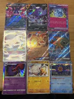 ポケモンカード セット 95枚