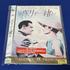 2026年最新】オードリーヘップバーン ステッカーの人気アイテム - メルカリ