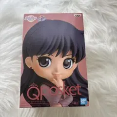 美少女戦士セーラームーン Eternal Q posket 火野レイのサムネイル