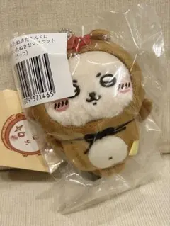 ちいかわ たぬきだもんくじ ぜったいたぬきなマスコット ラッコ