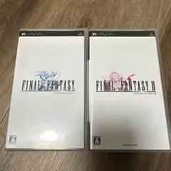 psp ソフト ファイナルファンタジー