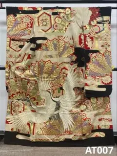 アンティーク 振袖 金彩 相良刺繍 金刺繍 鶴 正絹 身丈169cm 紋付 