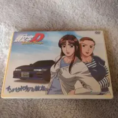 頭文字d アニメ