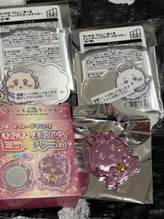 まじかるちいかわ】シーサー カード付き トレーディングカードケース