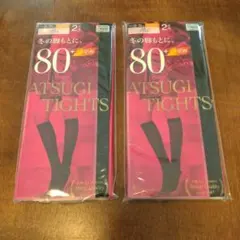 ATSUGI 80デニール 膝下丈 ストッキング ブラック 2個セット