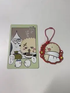 ちいかわ ラッコ カード ラバーストラップ