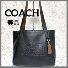 【超美品】COACH コーチ トートバッグ C4062 ホースアンドキャリッジ