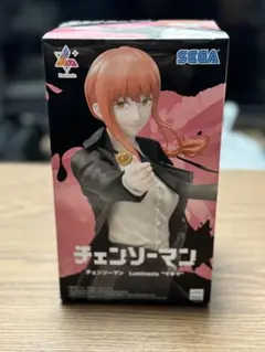 2026年最新】luminasta マキマの人気アイテム - メルカリ