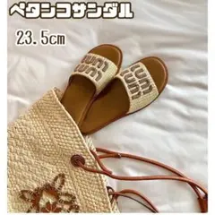 Item thumbnail for item 98b86863-700a-4db2-bf76-6f13dae338b8