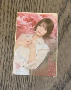 Item thumbnail for item c6a0b1ac-4be7-44cf-bed0-6586f354c8af