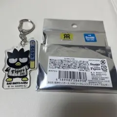 阪神タイガース 記念グッズ