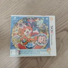 k*i様 妖怪ウォッチ真打