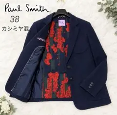 【Paul Smith】テーラードジャケット カシミヤ混　ネイビー 花柄裏地