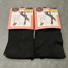 Item thumbnail for item 7fe930a3-a87a-455a-9591-bc9e8f624389