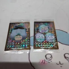 ちいかわ ウエハース ともだち HR No.30 シークレットセット