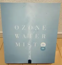 【新品・未使用】PIKA LIFE Ozone Mist オゾン水生成器