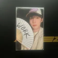 2026年最新】ateez soundwave ラキドロの人気アイテム - メルカリ