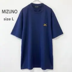 MIZUNO ミズノ 半袖 アンダーシャツ モックネック 野球 トレーニング 紺