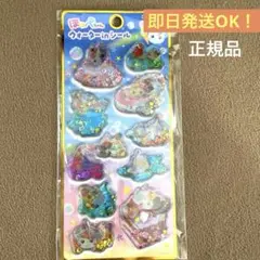 正規品 ほっぺちゃんウォーターシール ほっぺちゃんシール ウォーターシール