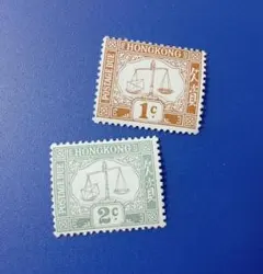 7848 外国切手 英領香港 イギリス領 1923年不足料切手 ２種