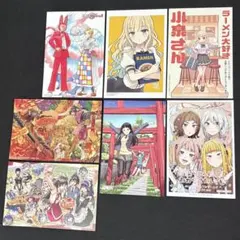 イラストカード