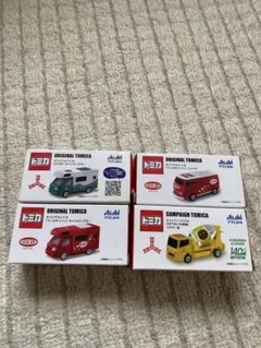 キャンペーントミカ4台セット