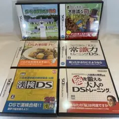 t*ね様 ニンテンドーDSソフト6本組［レイトン、脳を鍛える、ダビスタ他］バラ売