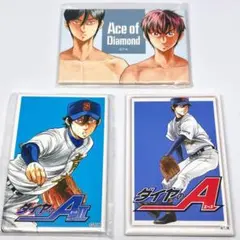 当選品 ダイヤのA クリアファイル 沢村栄純 御幸一也 降谷暁 川上憲史