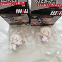 一番くじ ホロライブ ReGLOSS ちょこのっこ 轟はじめ リグロス