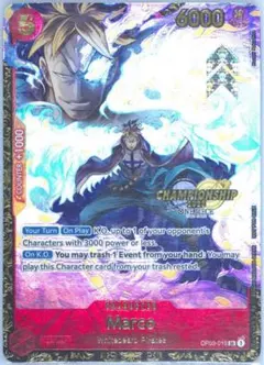 2026年最新】マルコ プロモ psa10の人気アイテム - メルカリ