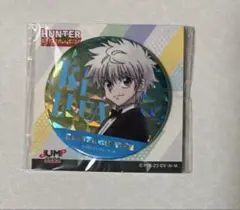 Hunter×Hunter グリッター缶バッジ vol.5 幼少期 キルア - メルカリ