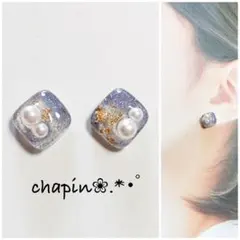 （ 1641 ） カボション ニュアンス レジン ピアス