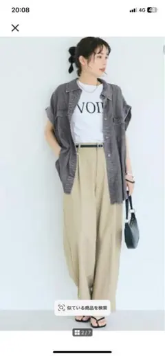 coca ロールアップとろみシャツ　mikano