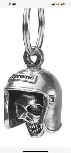 Supreme Tiger Keychain タイガー キーチェーン - メルカリ