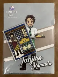 鬼滅の刃 冨岡義勇＆竈門炭治郎／スイパラコラボグッズ2点セット