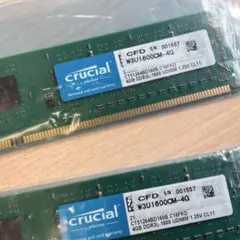 ミ*ン様 CFD Standard デスクトップ用メモリ 8GB×2枚セット D - メルカリ