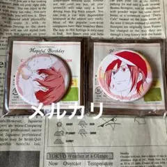 松岡凛　缶バッジ　ラバーストラップ　バースデーグッズ Free！ 松岡凛 バースデー 缶バッジセット ラバーストラップセット